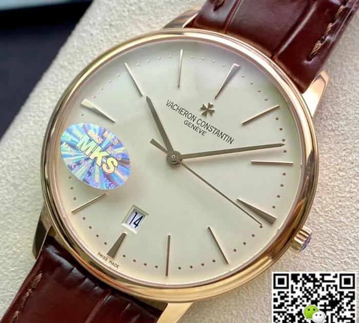 Vacheron Constantin Patrimony 85180 000J-9231 MKS Factory 1:1 Best Edition Replica Watch White Dial
