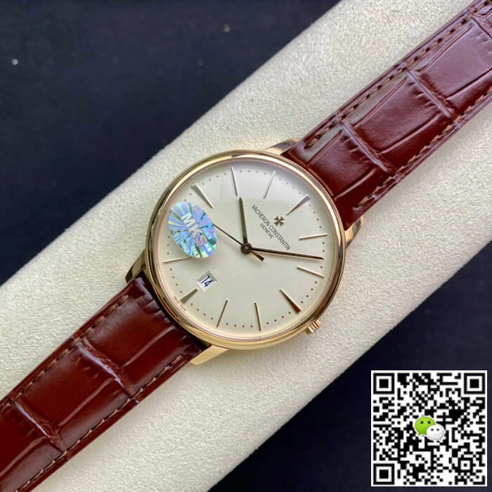 Vacheron Constantin Patrimony 85180 000J-9231 MKS Factory 1:1 Best Edition Replica Watch White Dial