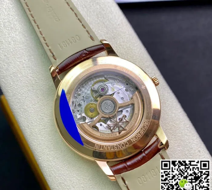 Vacheron Constantin Patrimony 85180 000J-9231 MKS Factory 1:1 Best Edition Replica Watch White Dial