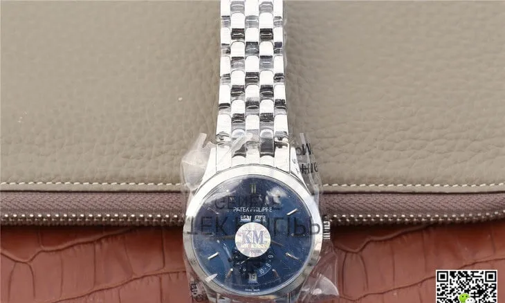 Patek Philippe Complications 5396 1G-001 KM Factory 1:1 Best Edition Replica Watch Blue Dial