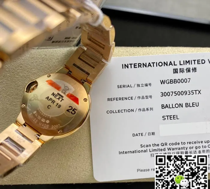 Ballon Bleu De Cartier 28MM WGBB0007 V6 Factory 1:1 Best Edition Replica Watch Gold strap