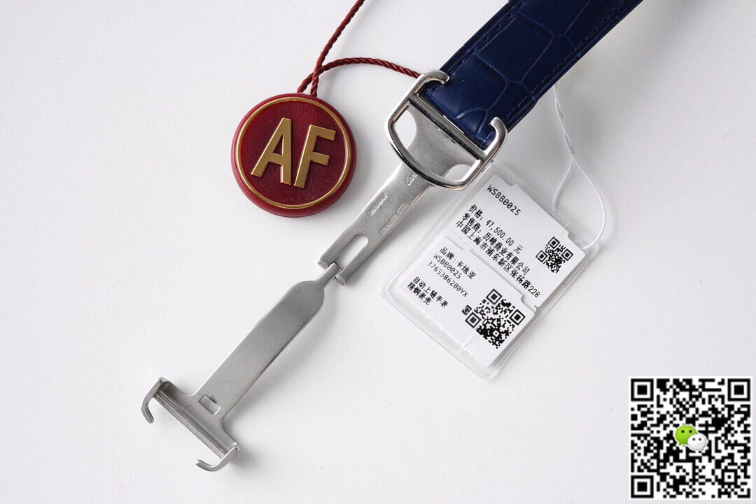 Ballon Bleu De Cartier 42MM WSBB0027 AF Factory 1:1 Best Edition Replica Watch Blue Strap