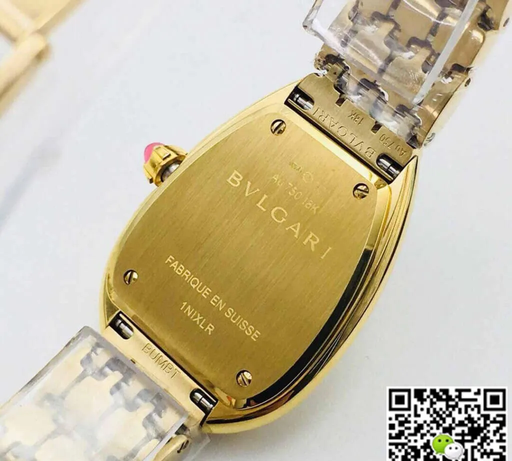Bvlgari Serpenti 103147 BV Factory 1:1 Best Edition Replica Watch Yellow Gold Strap