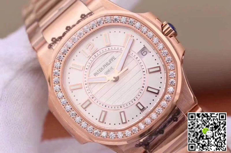 Patek Philippe Nautilus 7010 1R-011 1:1 Best Edition Replica Watch Swiss Quartz E23-250 S C