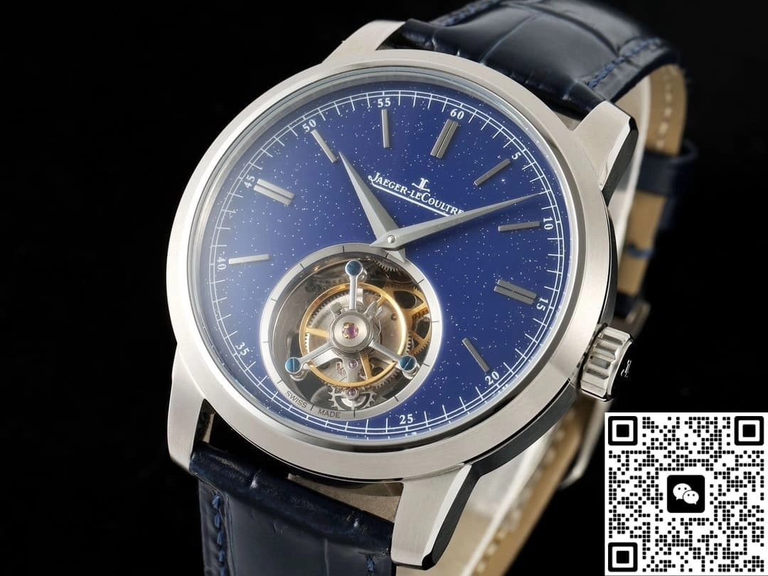 RMS Factory Jaeger LeCoultre Master Control 16634E0 Tourbillon Enamel dial 1:1 Best Edition Replica Watch