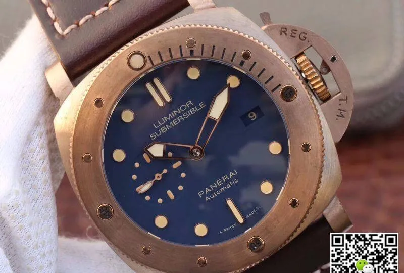 Panerai Luminor Submersibe PAM671 VS Factory 1:1 Best Edition Replica Watch Swiss ETA P9010