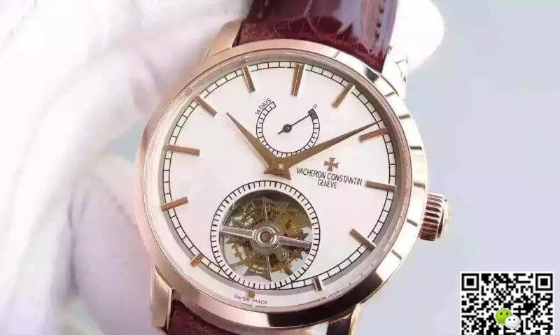 Vacheron Constantin Patrimony Traditionnelle 89000 Tourbillon 1:1 Best Edition Replica Watch Swiss ETA2260