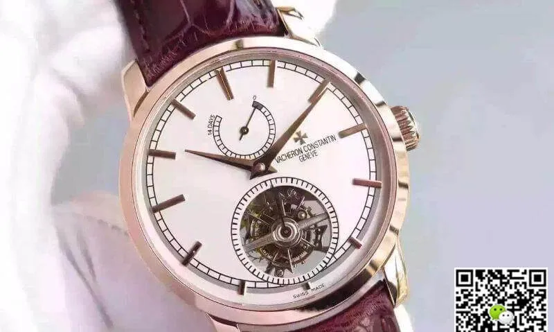 Vacheron Constantin Patrimony Traditionnelle 89000 Tourbillon 1:1 Best Edition Replica Watch Swiss ETA2260