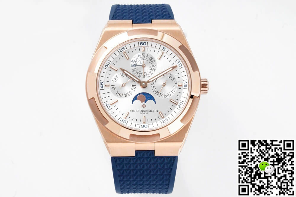 Vacheron Constantin Overseas 4300V 120R-B064 8F Factory 1:1 Best Edition Replica Watch V2 Gold Bezel