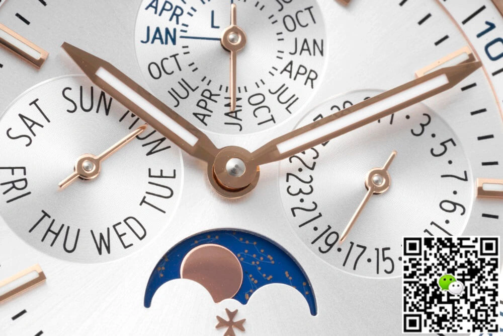 Vacheron Constantin Overseas 4300V 120R-B064 8F Factory 1:1 Best Edition Replica Watch V2 Gold Bezel