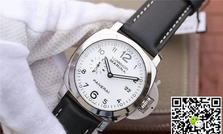 Panerai Luminor 1950 PAM00499 VS Factory 1:1 Best Edition Replica Watch Stainless Steel Bezel