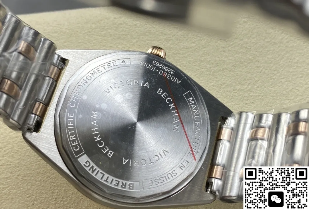 BLS Factory Breitling Mechanical Chronograph U10380591K1U1 1:1 Best Edition Replica Watch