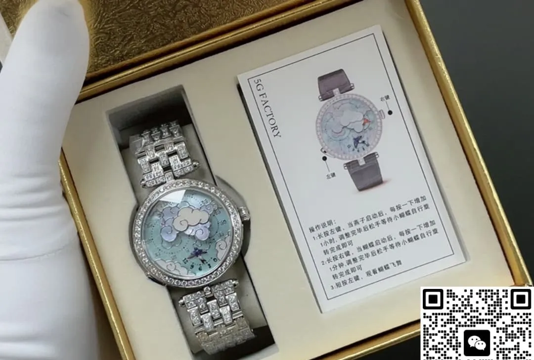 5G Factory Van Cleef & Arpels Poetic Complexity VCARO8OD00 1:1 Best Edition Replica Watch