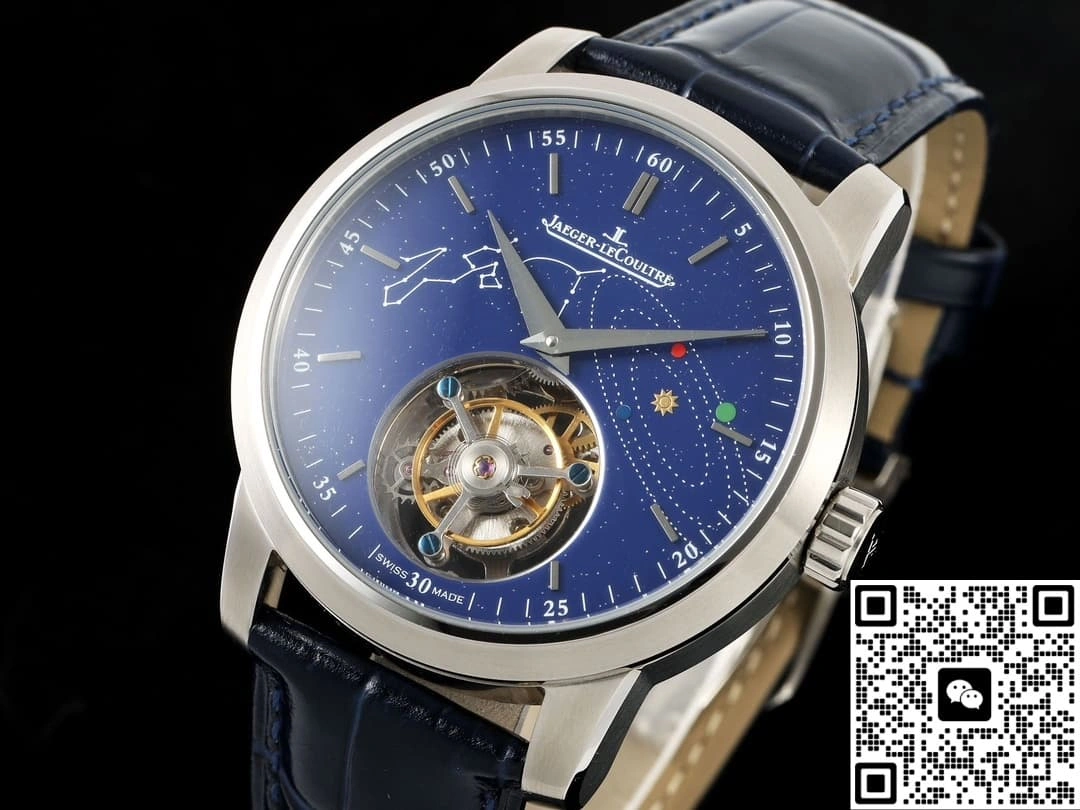 RMS Factory Jaeger LeCoultre Master Control 16634E1 Tourbillon Dark Blue 1:1 Best Edition Replica Watch