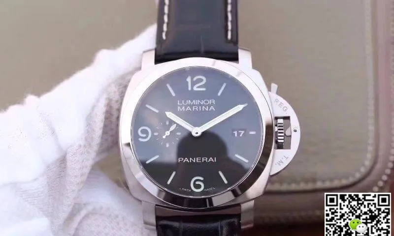 Panerai Luminor 1950 PAM312 VS Factory 1:1 Best Edition Replica Watch Swiss ETA P9000