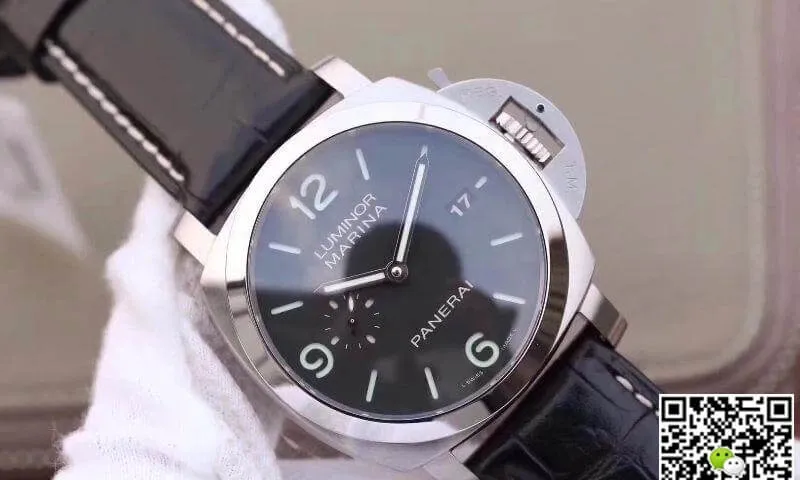 Panerai Luminor 1950 PAM312 VS Factory 1:1 Best Edition Replica Watch Swiss ETA P9000