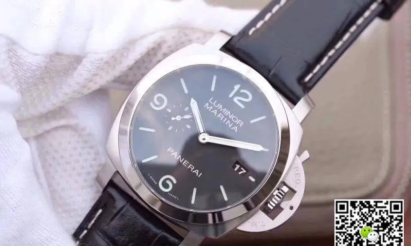 Panerai Luminor 1950 PAM312 VS Factory 1:1 Best Edition Replica Watch Swiss ETA P9000