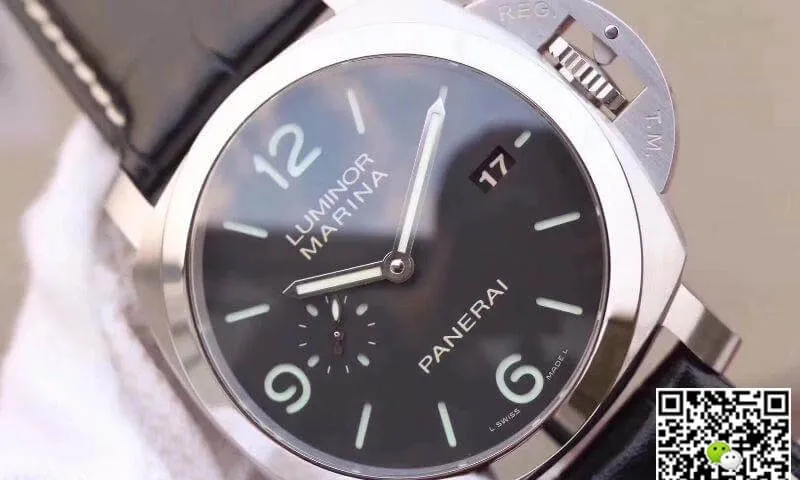 Panerai Luminor 1950 PAM312 VS Factory 1:1 Best Edition Replica Watch Swiss ETA P9000