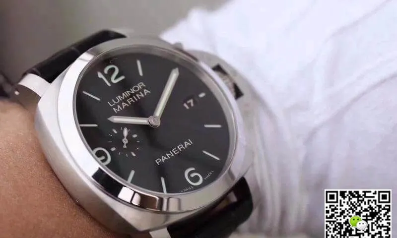 Panerai Luminor 1950 PAM312 VS Factory 1:1 Best Edition Replica Watch Swiss ETA P9000
