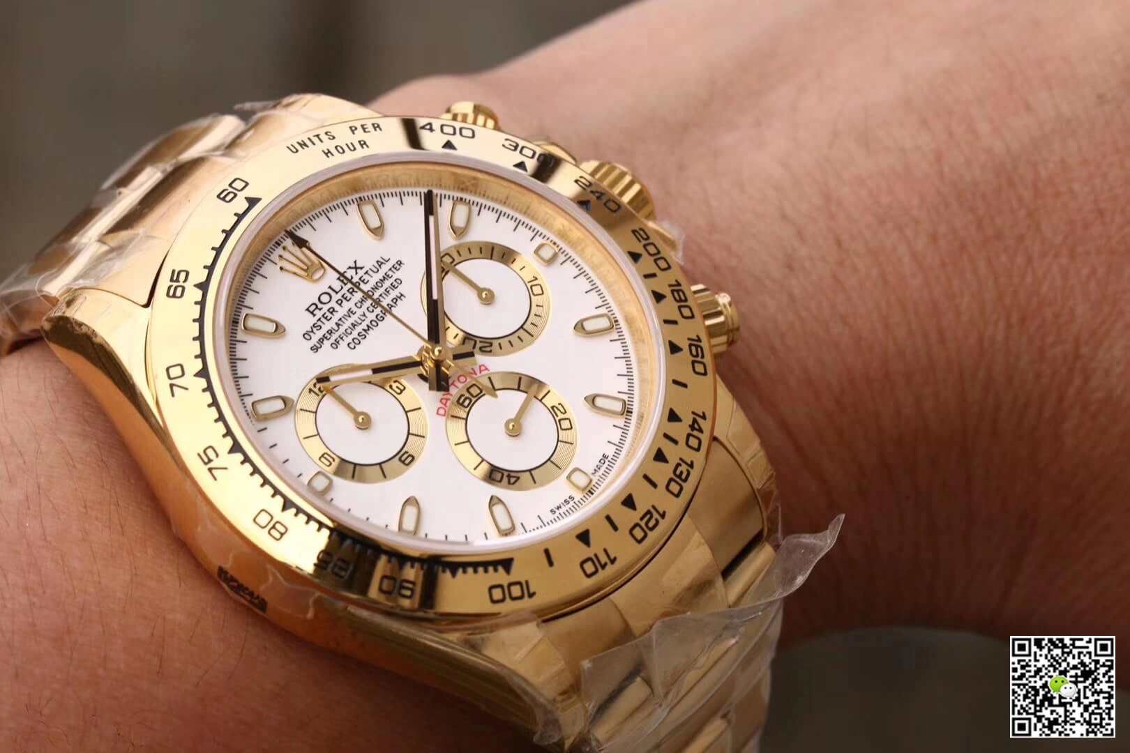Rolex Daytona Cosmograph M116508-0001 JH Factory 1:1 Best Edition Replica Watch White Dial Gold Strap