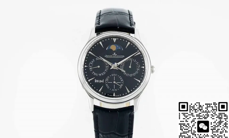 Jaeger-LeCoultre Ultra-Thin Master 1308470 Perpetual Calendar VR Factory 1:1 Best Replica Watch
