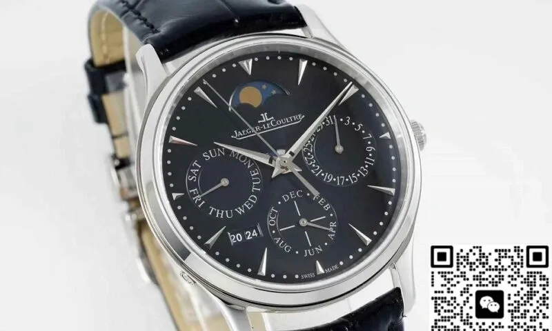Jaeger-LeCoultre Ultra-Thin Master 1308470 Perpetual Calendar VR Factory 1:1 Best Replica Watch