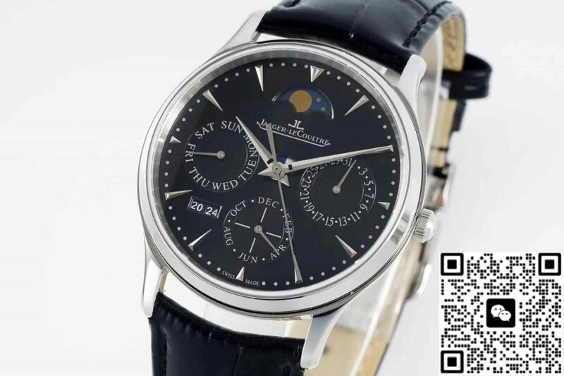 Jaeger-LeCoultre Ultra-Thin Master 1308470 Perpetual Calendar VR Factory 1:1 Best Replica Watch