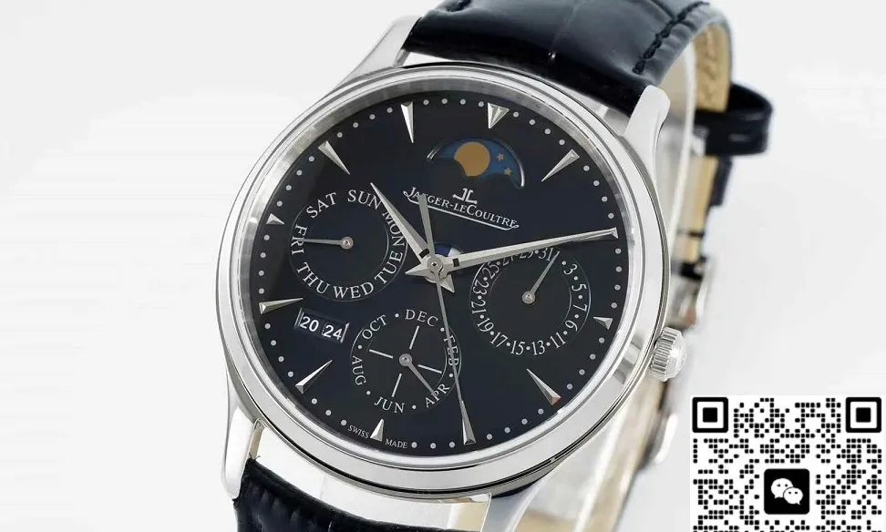 Jaeger-LeCoultre Ultra-Thin Master 1308470 Perpetual Calendar VR Factory 1:1 Best Replica Watch