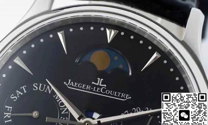 Jaeger-LeCoultre Ultra-Thin Master 1308470 Perpetual Calendar VR Factory 1:1 Best Replica Watch