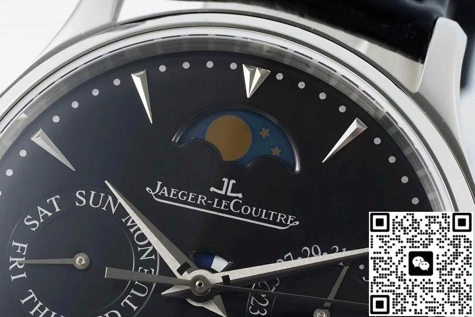 Jaeger-LeCoultre Ultra-Thin Master 1308470 Perpetual Calendar VR Factory 1:1 Best Replica Watch