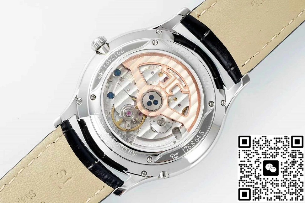 Jaeger-LeCoultre Ultra-Thin Master 1308470 Perpetual Calendar VR Factory 1:1 Best Replica Watch