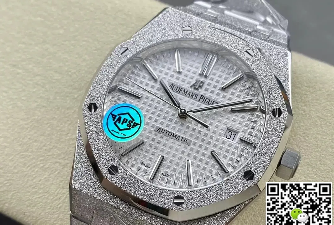 Audemars Piguet Royal Oak 15410 APS Factory 1:1 Best Edition Replica Watch Silver Strap