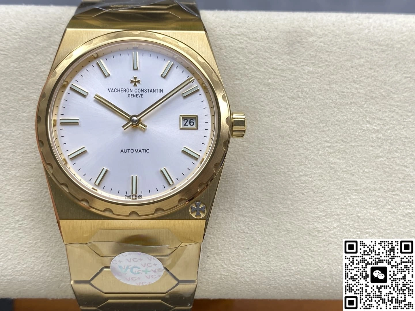 VC+ Factory Vacheron Constantin Historiques 4200H-222J-B941 1:1 Best Edition Replica Watch