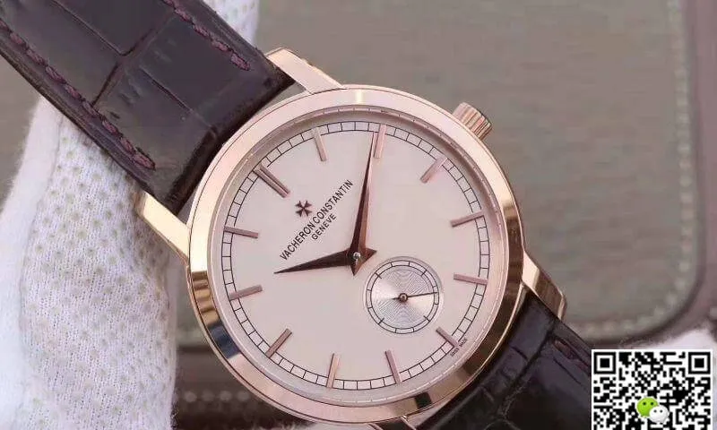 Vacheron Constantin Traditionnelle 82172 000R-9382 1:1 Best Edition Replica Watch Swiss ETA1400