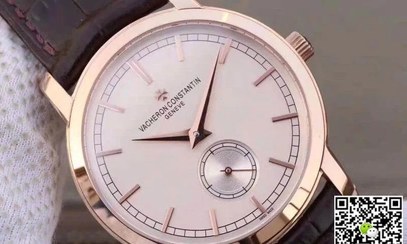 Vacheron Constantin Traditionnelle 82172 000R-9382 1:1 Best Edition Replica Watch Swiss ETA1400