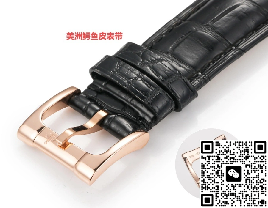 FL Factory Ulysse Nardin CLASSICO 8152-111LE-9E-TIGER-1A 1:1 Best Edition Replica Watch