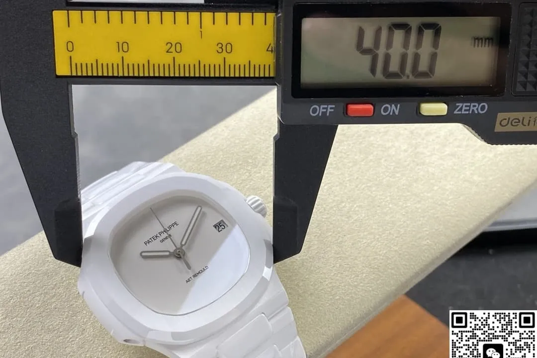AMG Factory V2 Patek Philippe Nautilus 5711 White Ceramic 1:1 Best Edition Replica Watch