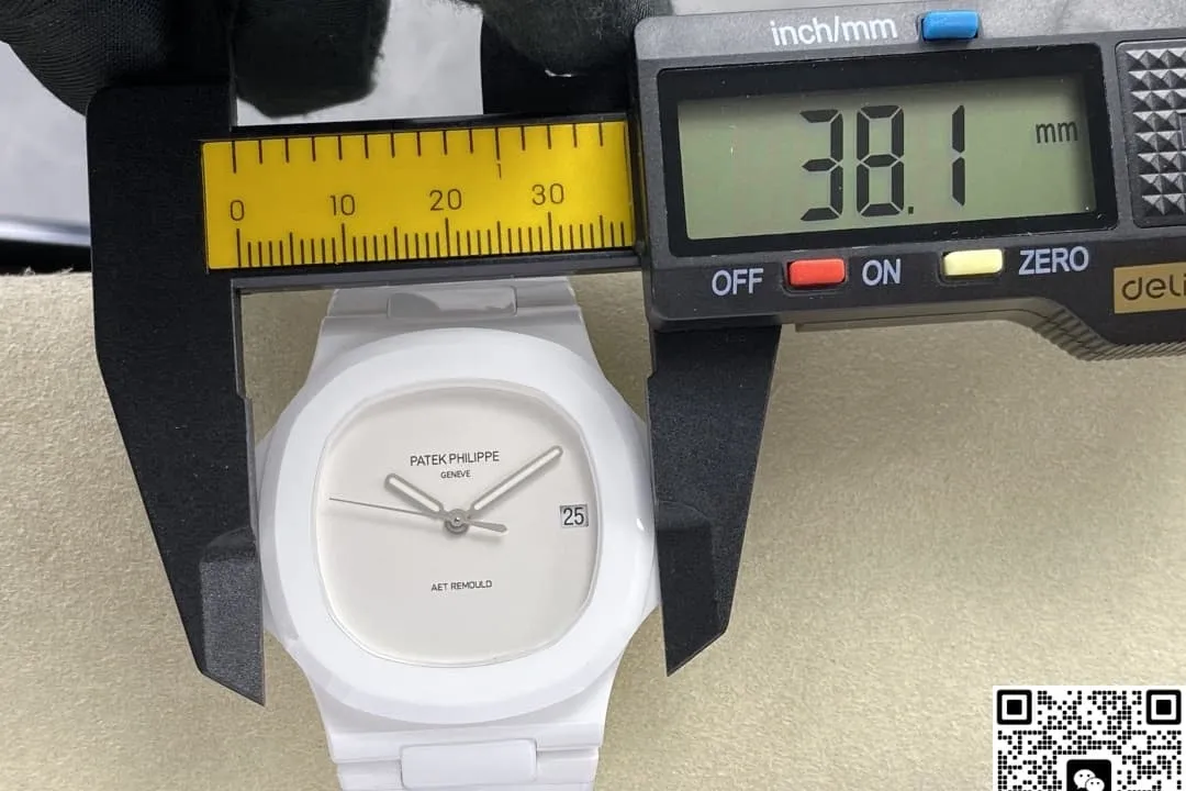 AMG Factory V2 Patek Philippe Nautilus 5711 White Ceramic 1:1 Best Edition Replica Watch