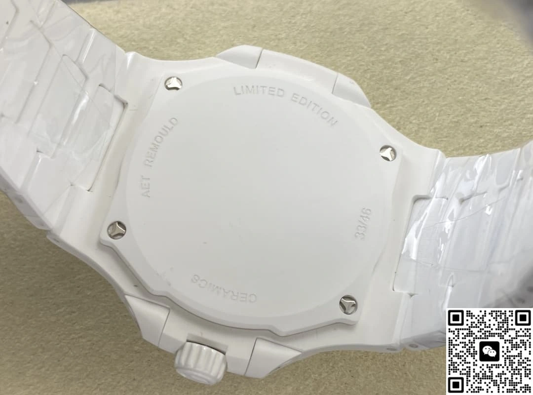 AMG Factory V2 Patek Philippe Nautilus 5711 White Ceramic 1:1 Best Edition Replica Watch