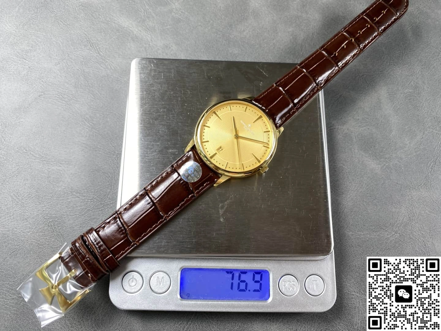 VC+ Factory Vacheron Constantin Patrimony 85180-000J-H069 1:1 Best Edition Replica Watch