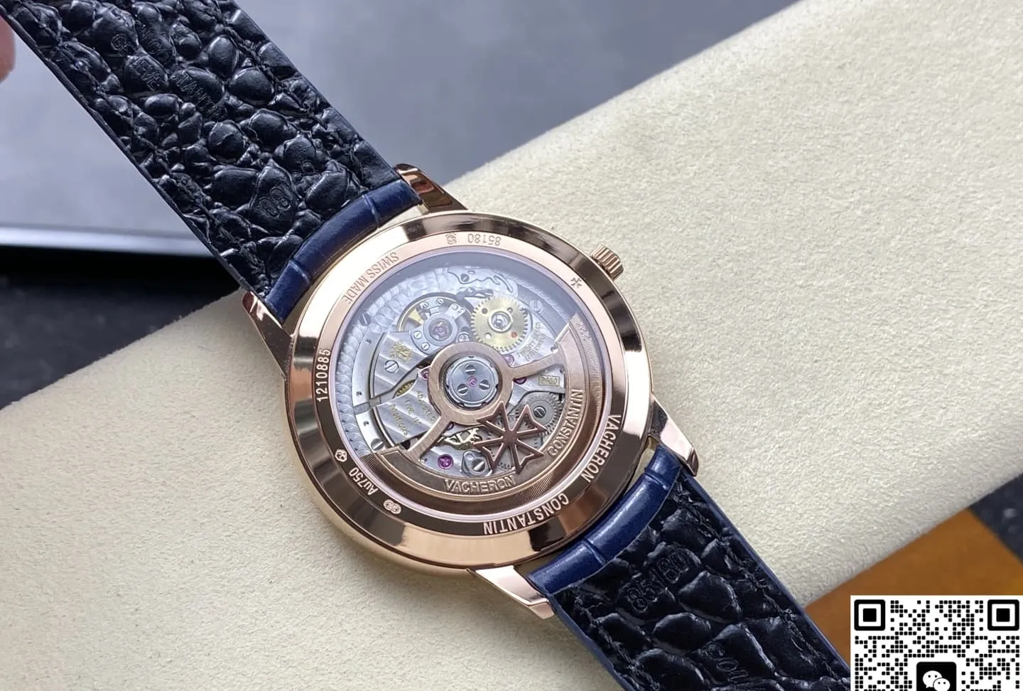 VC+ Factory Vacheron Constantin Patrimony 85180-000R-B515 1:1 Best Edition Replica Watch