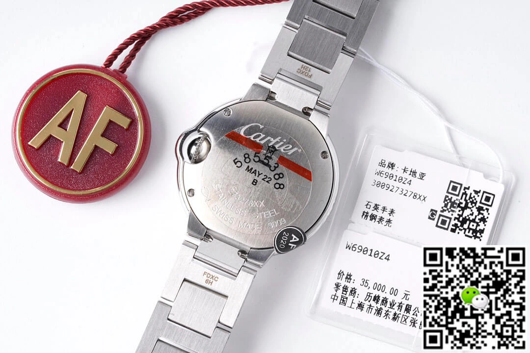 Ballon Bleu De Cartier 28MM AF Factory 1:1 Best Edition Replica Watch Stainless Steel Strap
