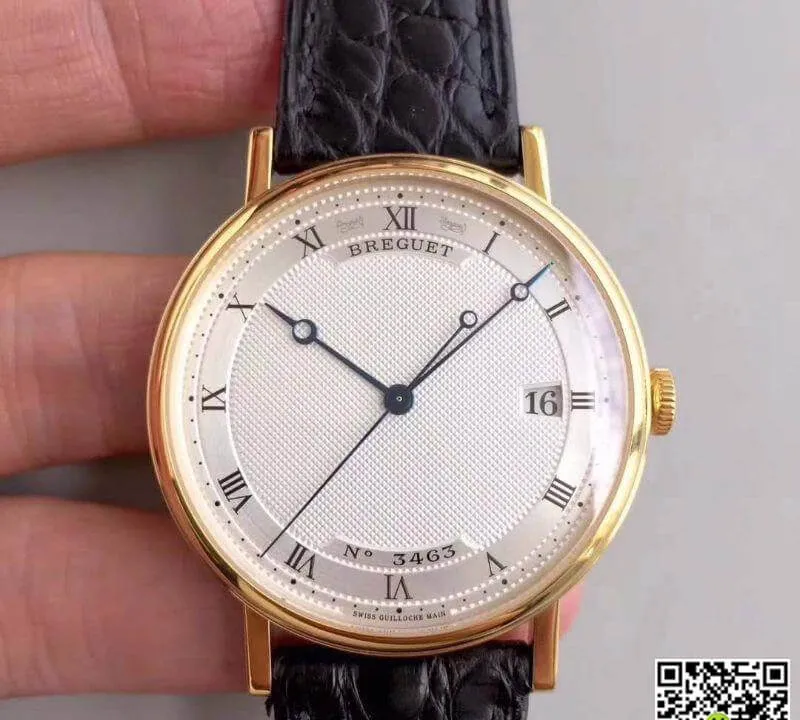 Breguet Classique 5177 MKS Factory 1:1 Best Edition Replica Watch Swiss ETA9015 Yellow Gold Case
