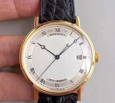 Breguet Classique 5177 MKS Factory 1:1 Best Edition Replica Watch Swiss ETA9015 Yellow Gold Case