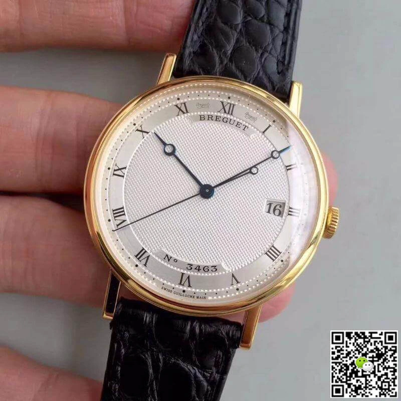 Breguet Classique 5177 MKS Factory 1:1 Best Edition Replica Watch Swiss ETA9015 Yellow Gold Case
