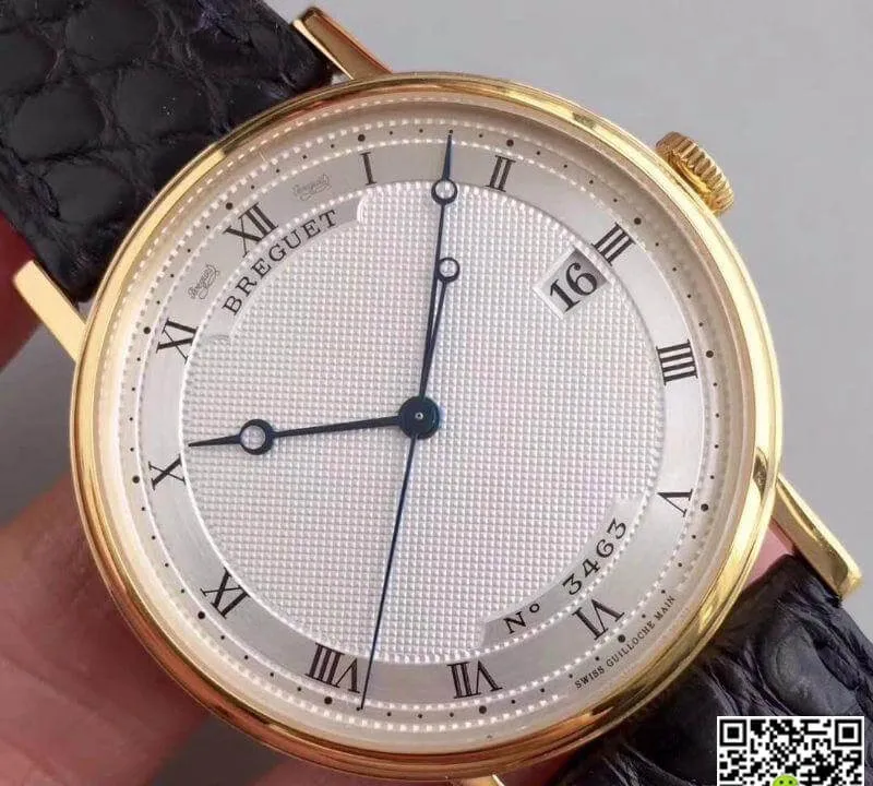 Breguet Classique 5177 MKS Factory 1:1 Best Edition Replica Watch Swiss ETA9015 Yellow Gold Case