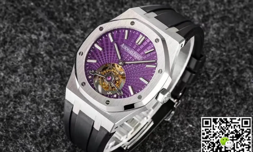 Audemars Piguet Royal Oak Tourbillon R8 Factory 1:1 Best Edition Replica Watch V3 Black Strap
