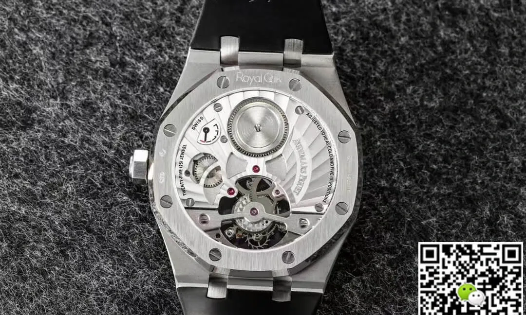 Audemars Piguet Royal Oak Tourbillon R8 Factory 1:1 Best Edition Replica Watch V3 Black Strap