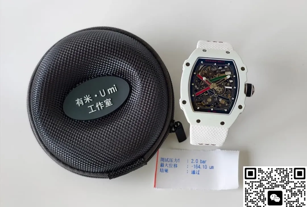 UMI Factory Richard Mille RM67-02 United Arab Emirates White 1:1 Best Edition Replica Watch