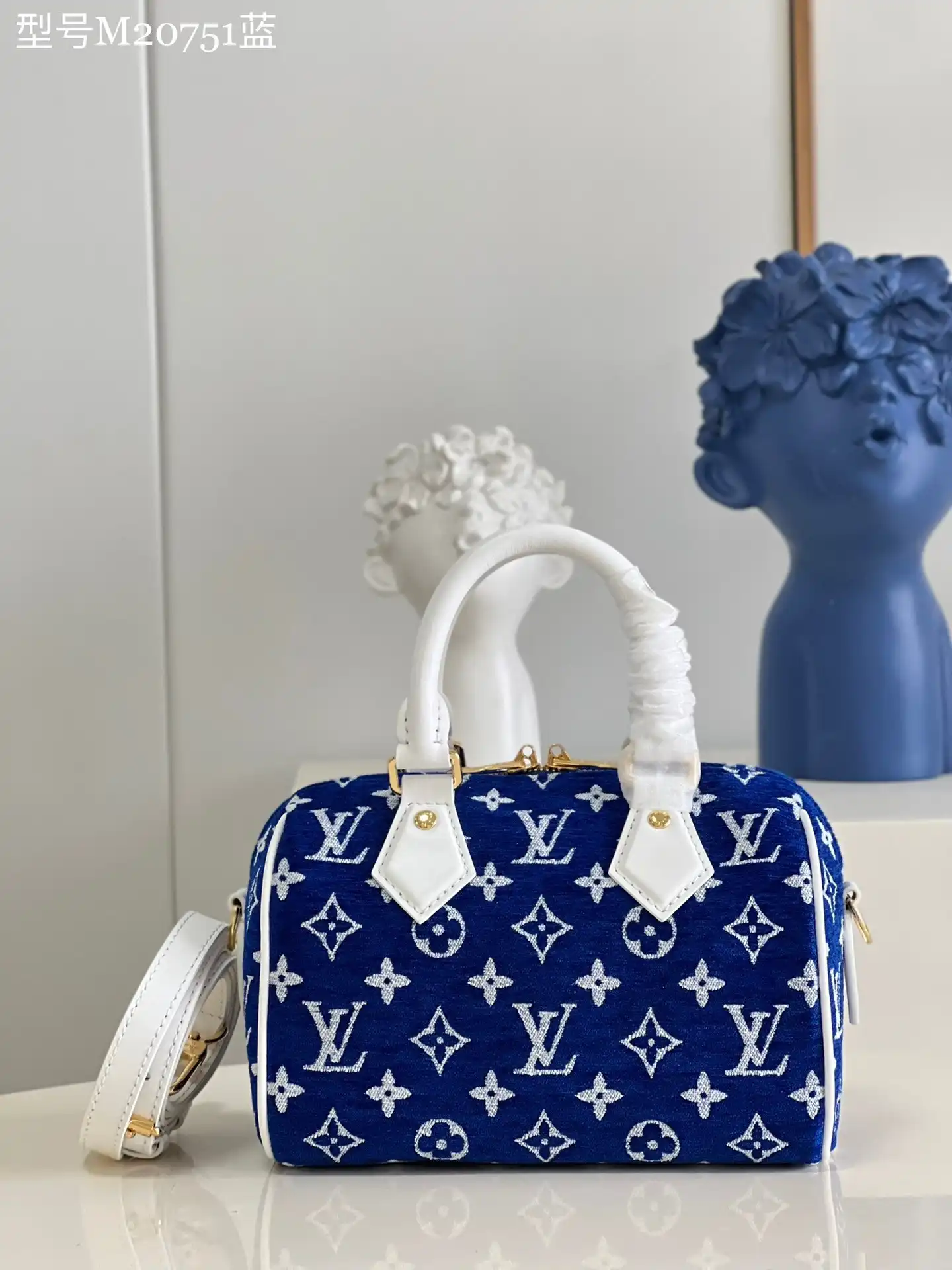 LOUIS VUITTON SPEEDY BANDOULIÈRE 20